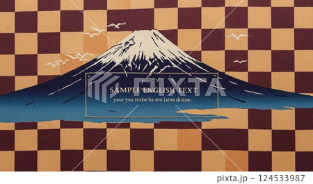 市松模様と富士山の絶妙なバランス 124533987