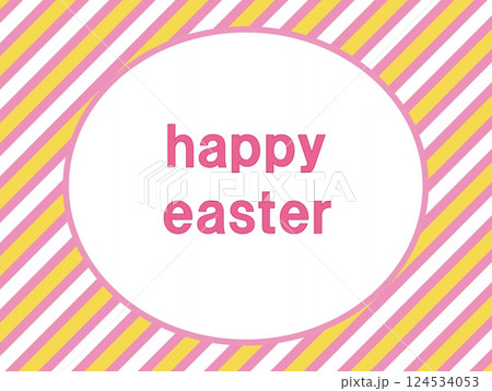 ハッピーイースター　happy easter　ストライプ 124534053