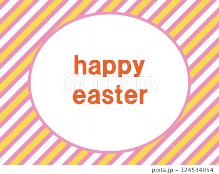 ハッピーイースター　happy easter　ストライプ 124534054