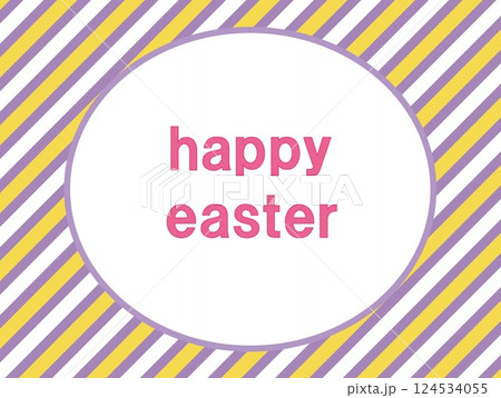 ハッピーイースター happy easter ストライプ ハッピーイースター happy easter ストライプ 124534055