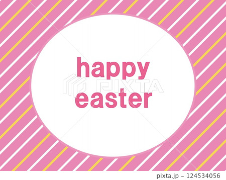 ハッピーイースター　happy easter　ストライプ 124534056