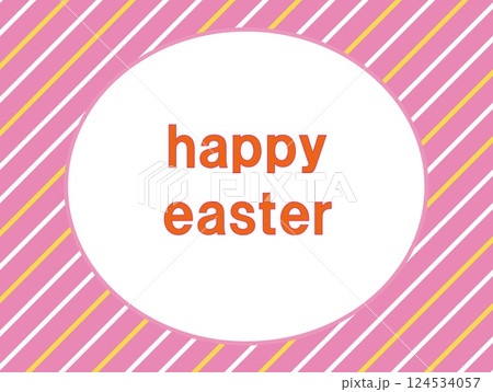 ハッピーイースター happy easter ストライプ ハッピーイースター happy easter ストライプ 124534057