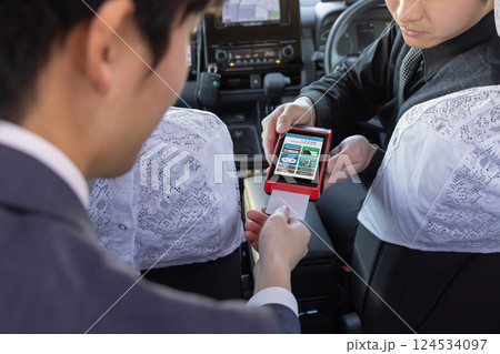 タクシー料金　カード決済　カードリーダー 124534097