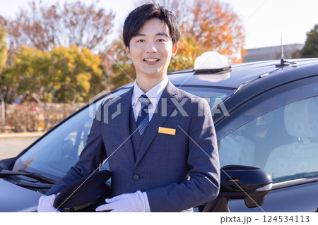 タクシードライバー 124534113