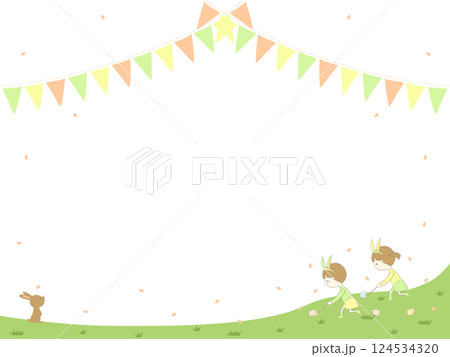 たまご転がしをして遊ぶ子供たちのフレーム 124534320