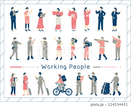 様々な職業の人達 様々な職業の人達 124534431