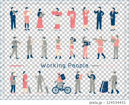 様々な職業の人達 様々な職業の人達 124534431