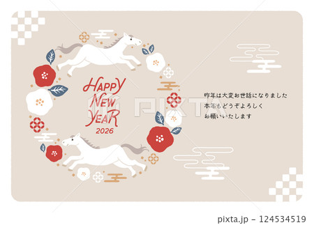 2026年午年年賀状テンプレート　ツバキと白馬のイラスト 124534519