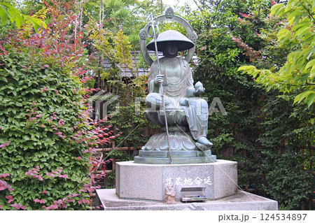 東福寺の延命地蔵尊【埼玉県草加市】 124534897