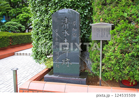 清水本陣跡碑【埼玉県草加市】 124535509