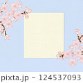 水彩画風　桜　背景　壁紙 003 124537093