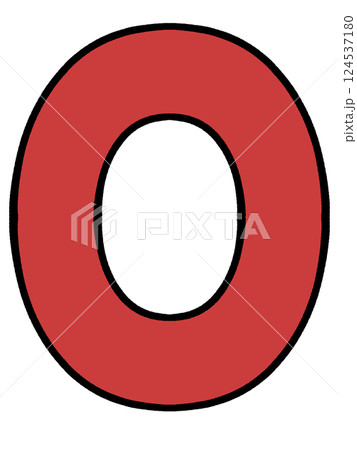 シンプルなアルファベットOのイラスト素材 124537180