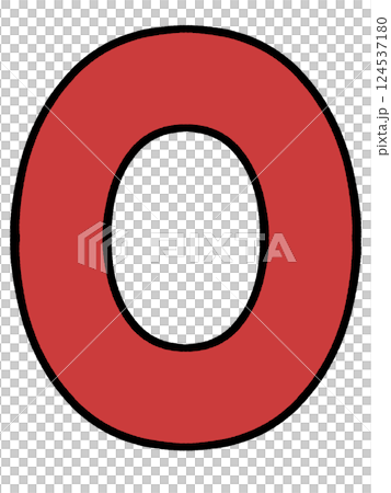 シンプルなアルファベットOのイラスト素材 124537180