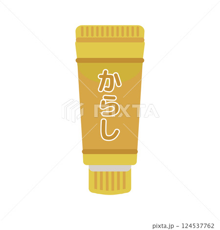 からし　チューブ調味料　イラスト 124537762