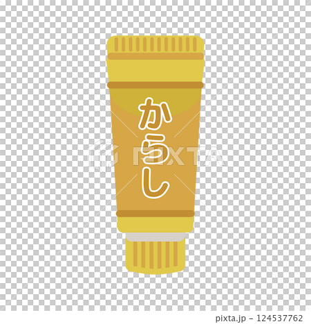 からし　チューブ調味料　イラスト 124537762