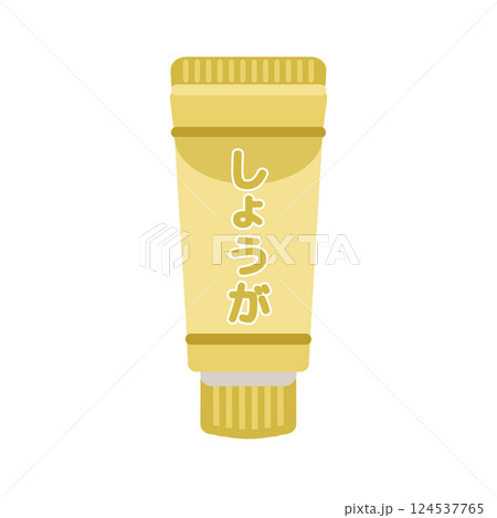 しょうが　チューブ調味料　イラスト 124537765