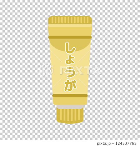 しょうが　チューブ調味料　イラスト 124537765