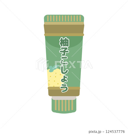 柚子こしょう　チューブ調味料　イラスト 124537776