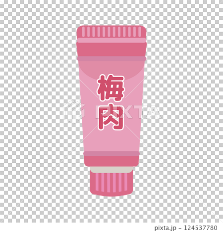 梅肉　チューブ調味料　イラスト 124537780