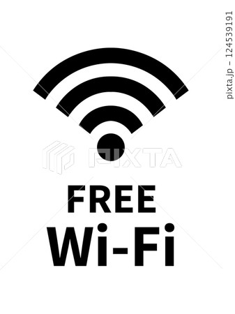 Wi-Fi（ゴシック体/縦向き）のA4サイズイラスト 124539191