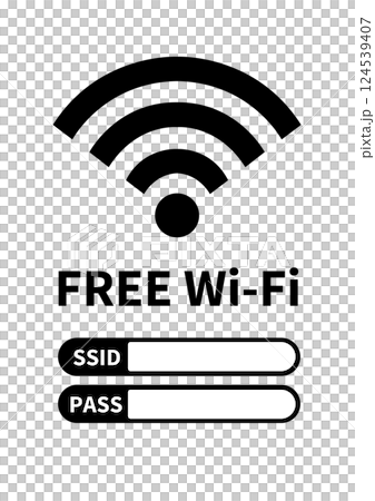 Wi-Fiパスワード（ゴシック体/縦向き）のA4サイズイラスト 124539407