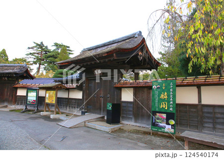 鶴ヶ城　会津若松　会津若松城　若松城本丸御　会津若松観光　天守閣　お城　福島県観光　若松城城址公園　 124540174