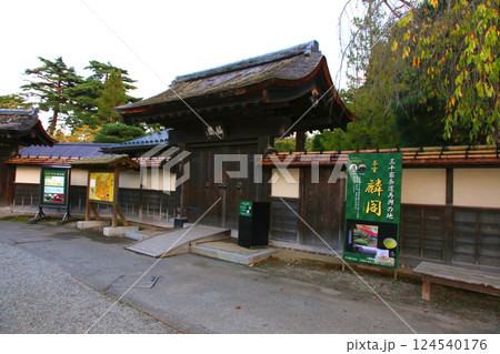 鶴ヶ城　会津若松　会津若松城　若松城本丸御　会津若松観光　天守閣　お城　福島県観光　若松城城址公園　 124540176