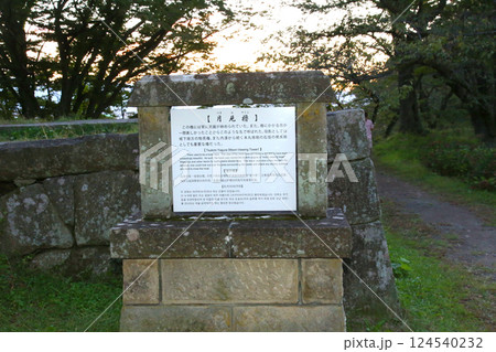 鶴ヶ城　会津若松　会津若松城　若松城本丸御　会津若松観光　天守閣　お城　福島県観光　若松城城址公園　 124540232