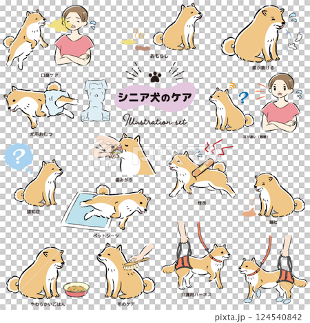 高級犬護理插圖集 高級犬護理插圖集 124540842