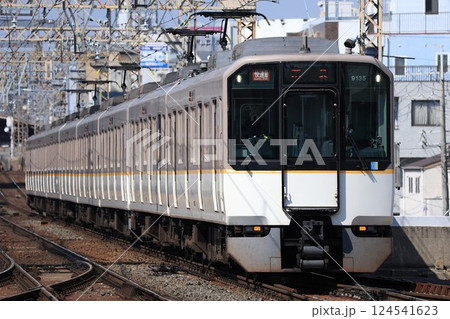 【近鉄】9020系 快速急行（奈良線：八戸ノ里駅） 124541623