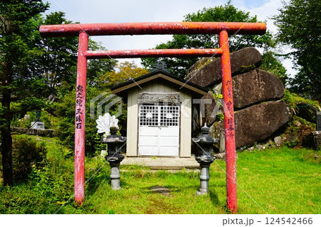 栃木 古峰ヶ原 金剛山瑞峯寺 奥之院 三枚石 栃木 古峰ヶ原 金剛山瑞峯寺 奥之院 三枚石 124542466