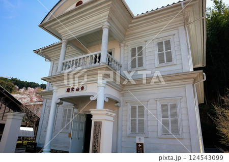 青山文庫 124543099