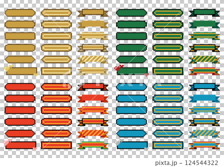 シンプルなドット絵のリボンフレームセット 124544322