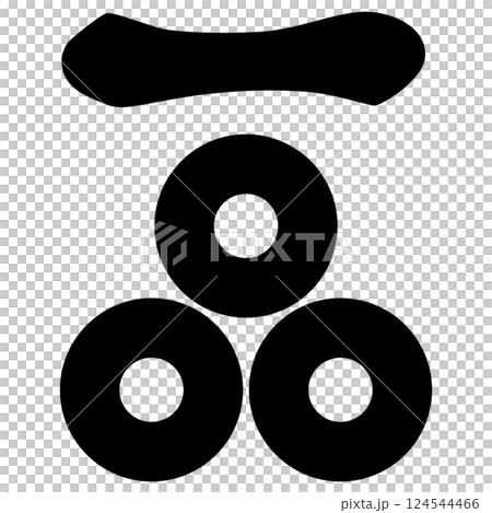 這是一個家族徽章。它的名字叫“蛇眼”,有三個字。 這是一個家族徽章。它的名字叫“蛇眼”,有三個字。 124544466