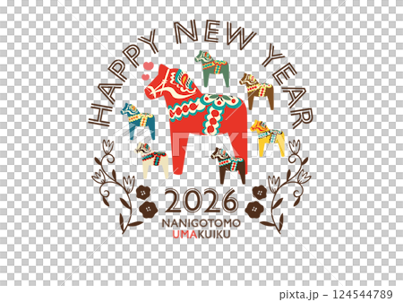 2026 年馬年新年賀卡向量插圖(彩色達拉納馬) 2026 年馬年新年賀卡向量插圖(彩色達拉納馬) 124544789