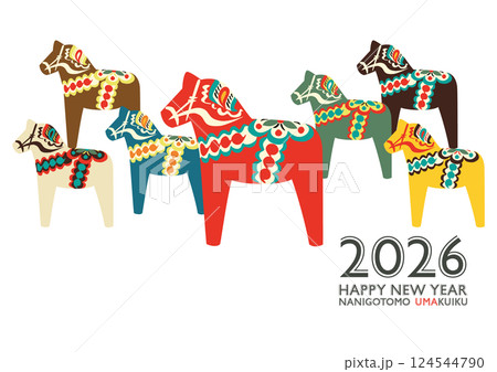 2026年午年用年賀状に使えるベクターイラスト（カラフルなダーラナホース） 124544790