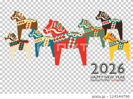 2026年午年用年賀状に使えるベクターイラスト（カラフルなダーラナホース） 124544790