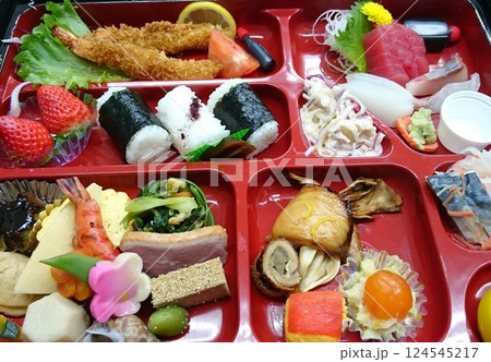仕出し弁当 124545217