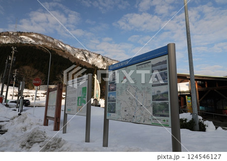富山市 富山県 日本 124546127