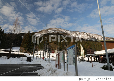 富山市 山地 山間地 124546177