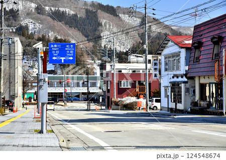 白馬駅周辺の風景(長野県白馬村)【2025.3】 124548674