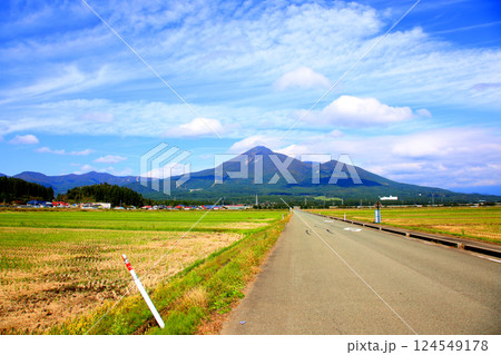 磐梯山 会津磐梯山 猪苗代 トヨタロード 田んぼ 猪苗代代塩川線 磐梯町 星野リゾート ネコマ 磐梯山 会津磐梯山 猪苗代 トヨタロード 田んぼ 猪苗代代塩川線 磐梯町 星野リゾート ネコマ 124549178