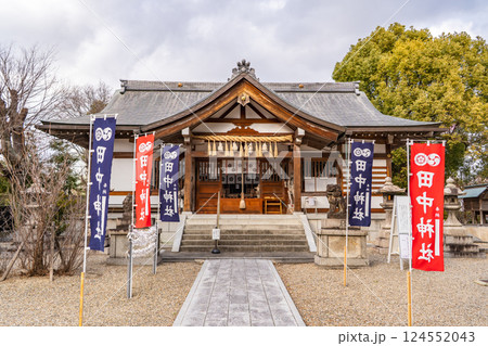 京都伏見区横大路天王後　田中神社（勝ち馬、子孫繁栄のご利益）馬の神様　勝ち馬祈願の神　拝殿 124552043