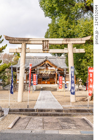 京都伏見区横大路天王後 田中神社(勝ち馬、子孫繁栄のご利益)馬の神様 勝ち馬祈願の神 鳥居 京都伏見区横大路天王後 田中神社(勝ち馬、子孫繁栄のご利益)馬の神様 勝ち馬祈願の神 鳥居 124552044