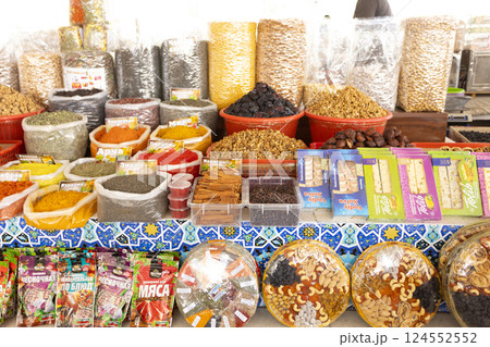 dried fruit and nut in the market Siyob bazaar or so called Slab bazaar is the biggest bazaar in Samarkand. 124552552