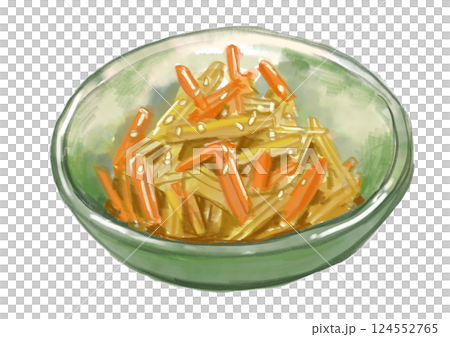 手作りで美味しそうなきんぴらごぼうの手描き水彩イラスト 124552765