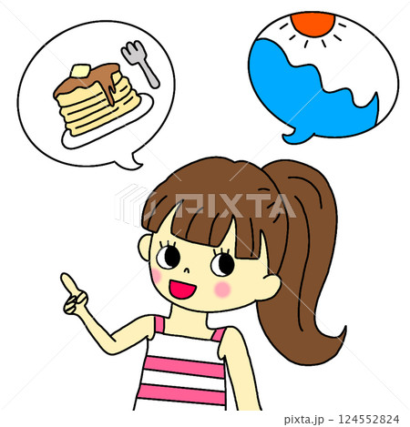 旅行計画 124552824