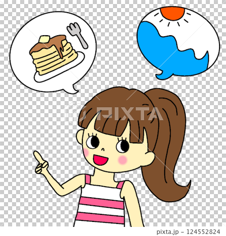 旅行計画 124552824