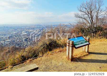 枚岡山展望台 124552929