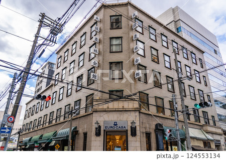 大阪農林会館ビル（生きた建築ミュージアム）有形文化財　戦前昭和初期のレトロビル　大阪市中央区南船場　 124553134